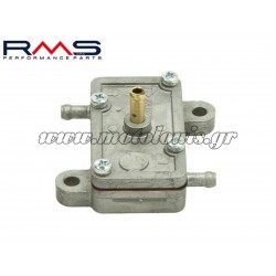 Αντλία Βενζίνης Gilera Runner 180 FXR / Runner 125 FX / Runner 50 RMS